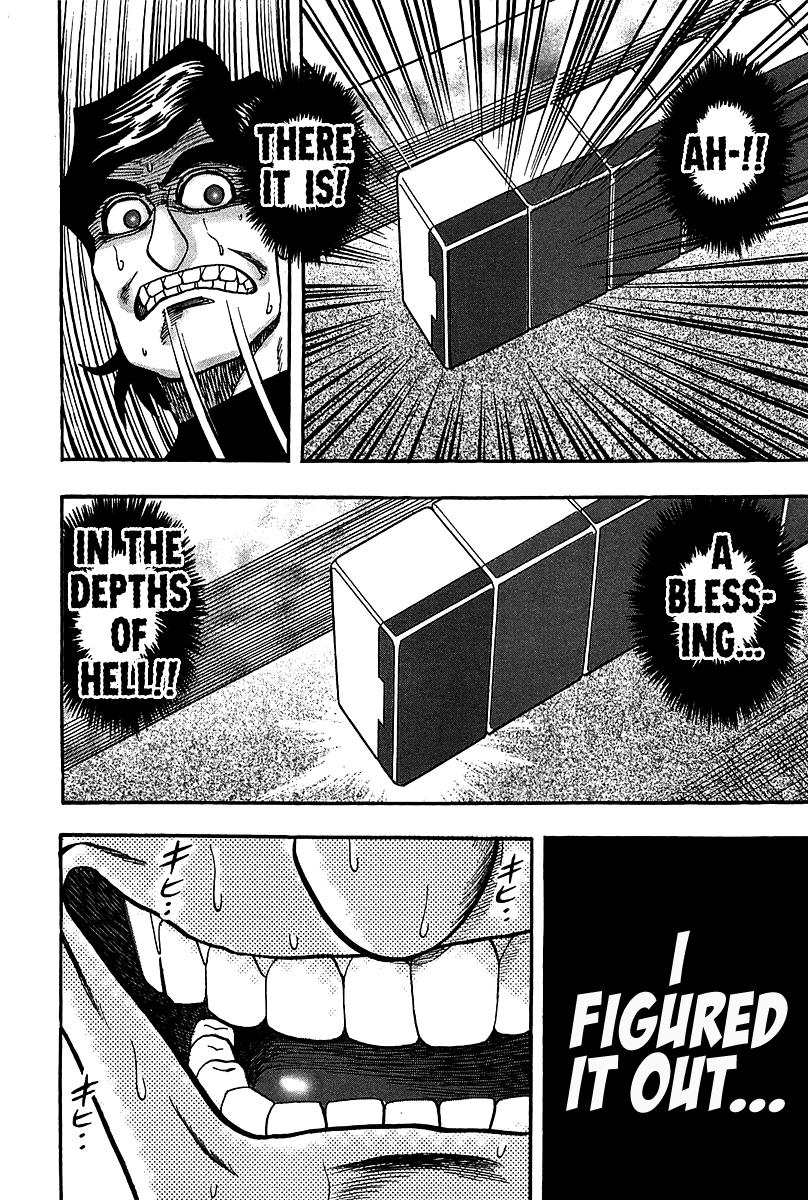Page 16 of Chapter 22
