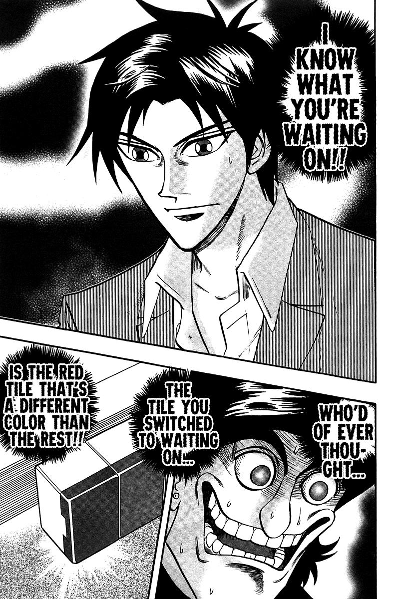 Page 17 of Chapter 22