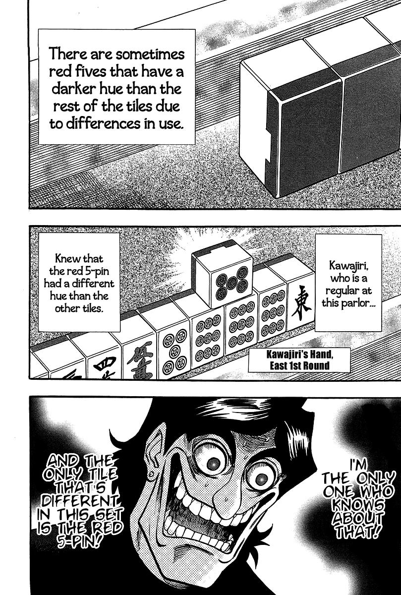 Page 18 of Chapter 22