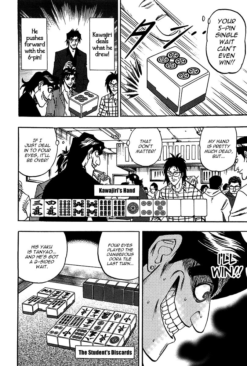 Page 20 of Chapter 22