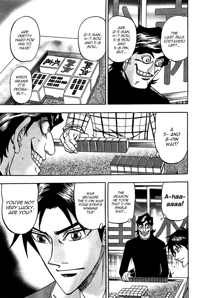 Page 21 of Chapter 22