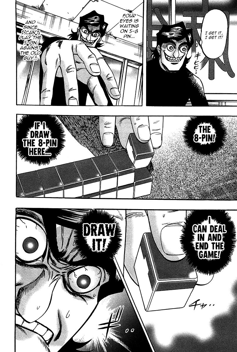 Page 22 of Chapter 22