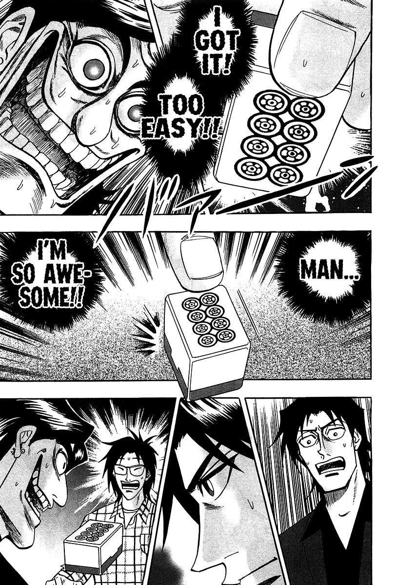 Page 23 of Chapter 22