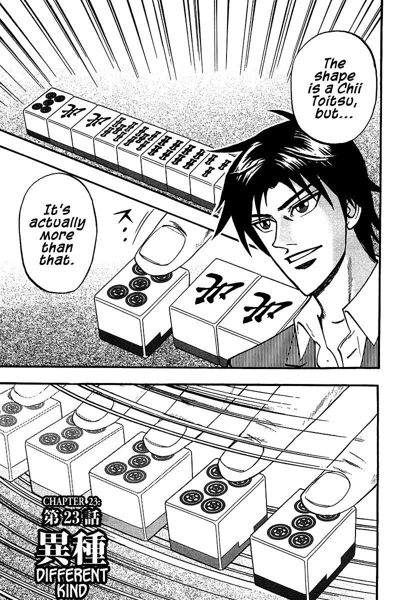 Page 1 of Chapter 23
