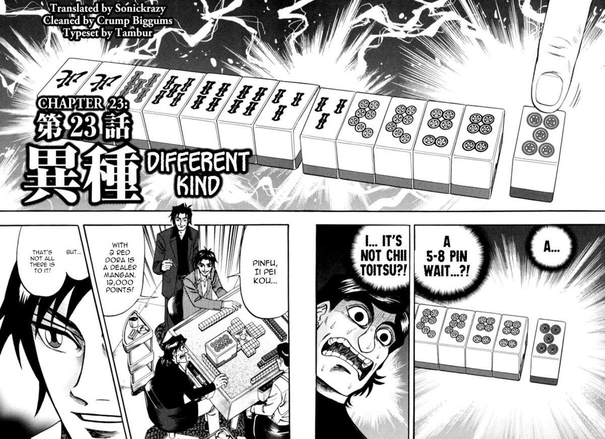 Page 2 of Chapter 23