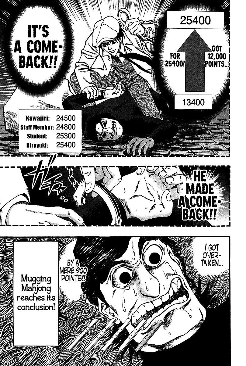 Page 4 of Chapter 23