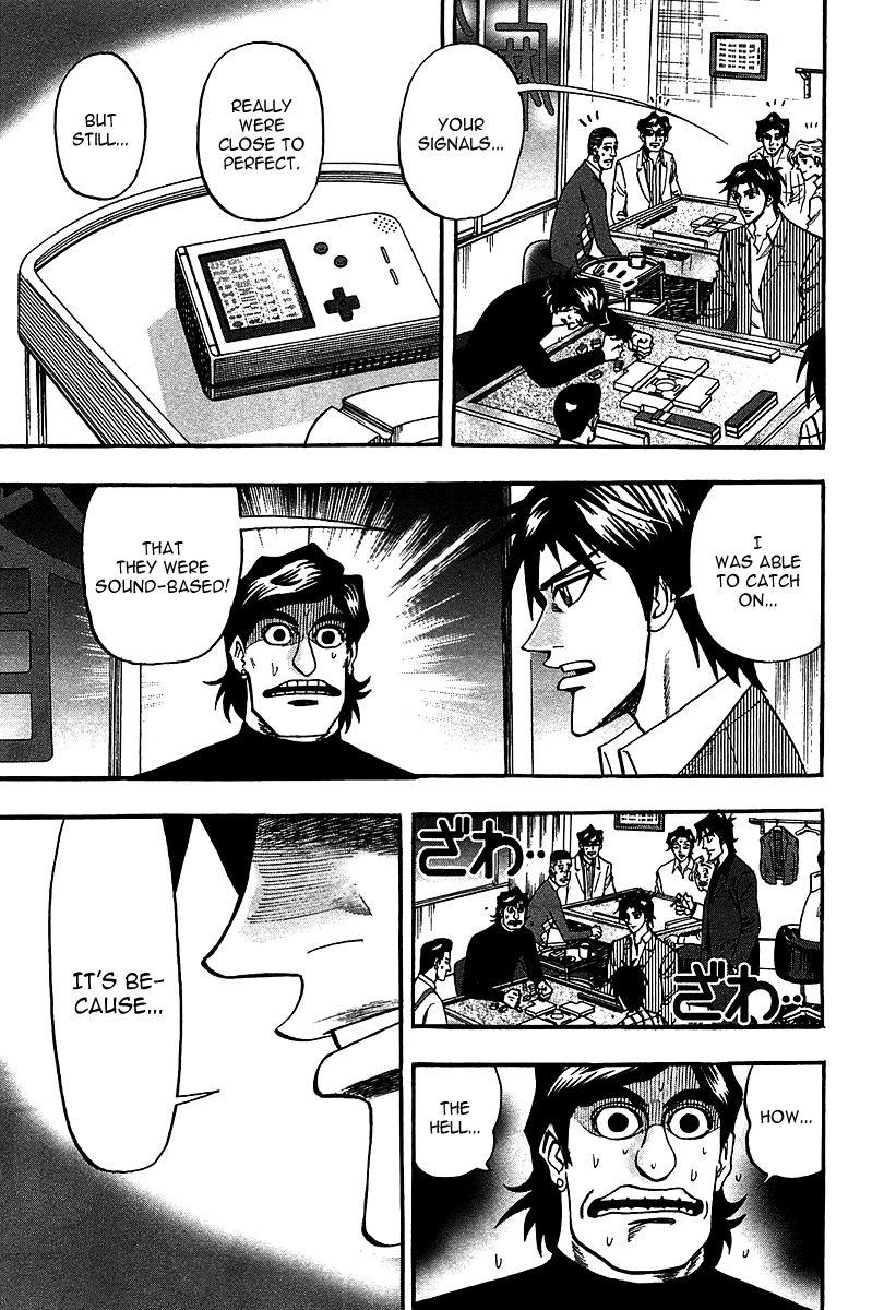 Page 6 of Chapter 23