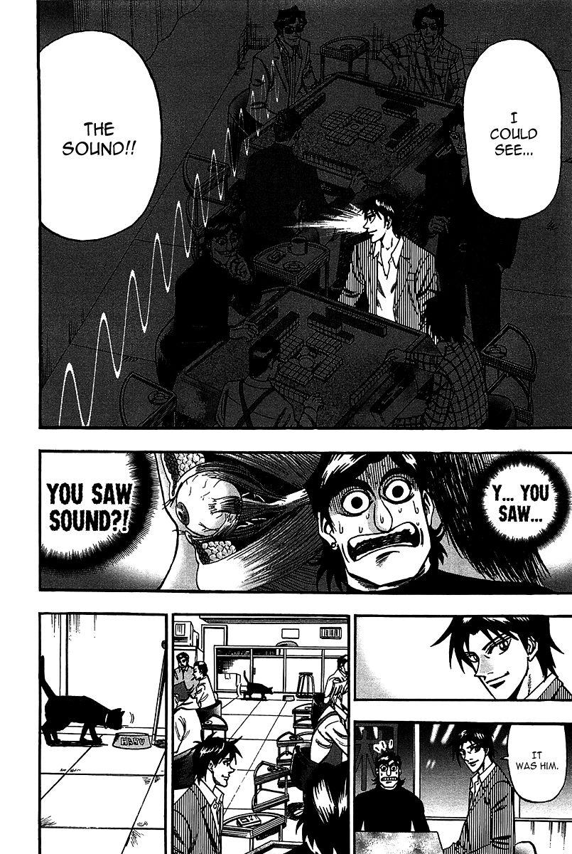 Page 7 of Chapter 23