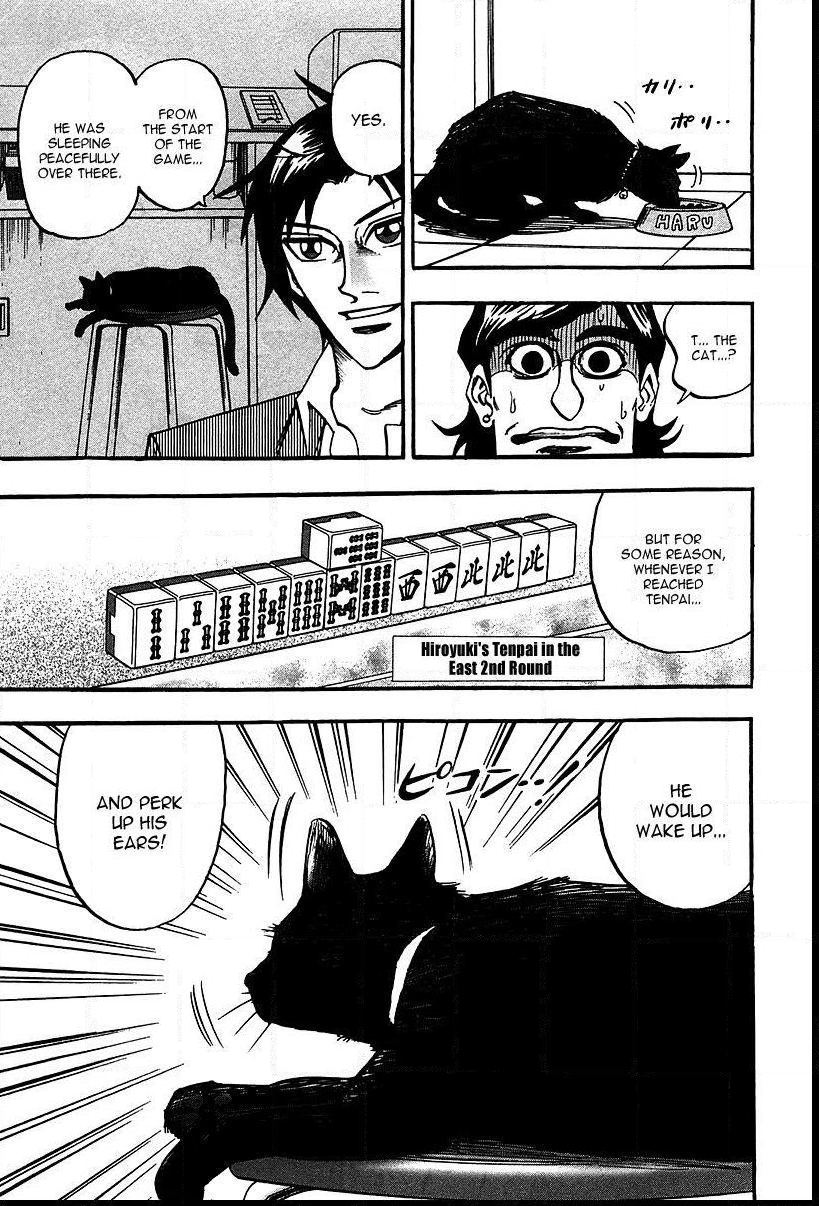 Page 8 of Chapter 23
