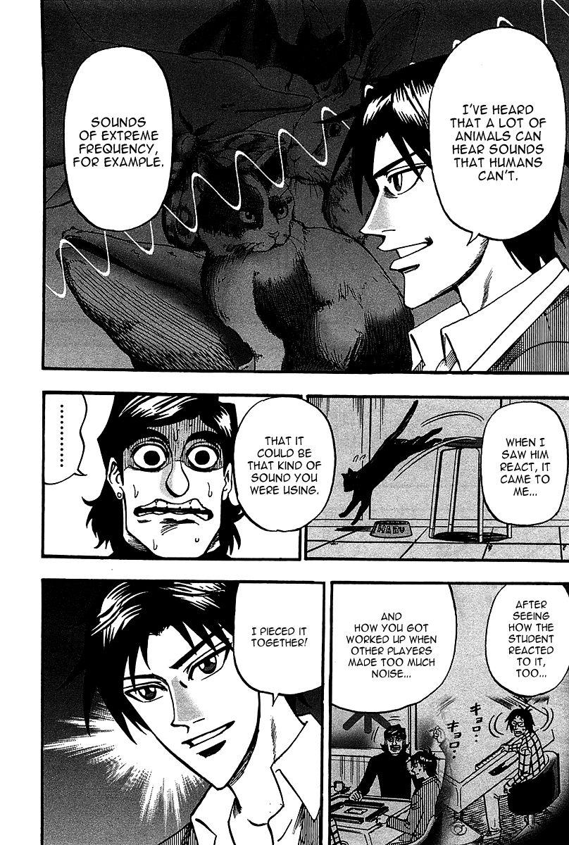 Page 9 of Chapter 23