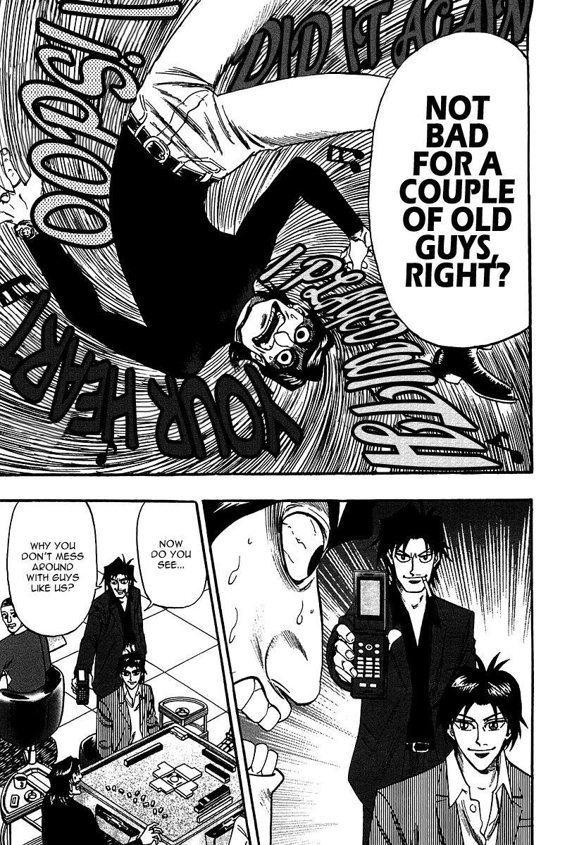 Page 12 of Chapter 23