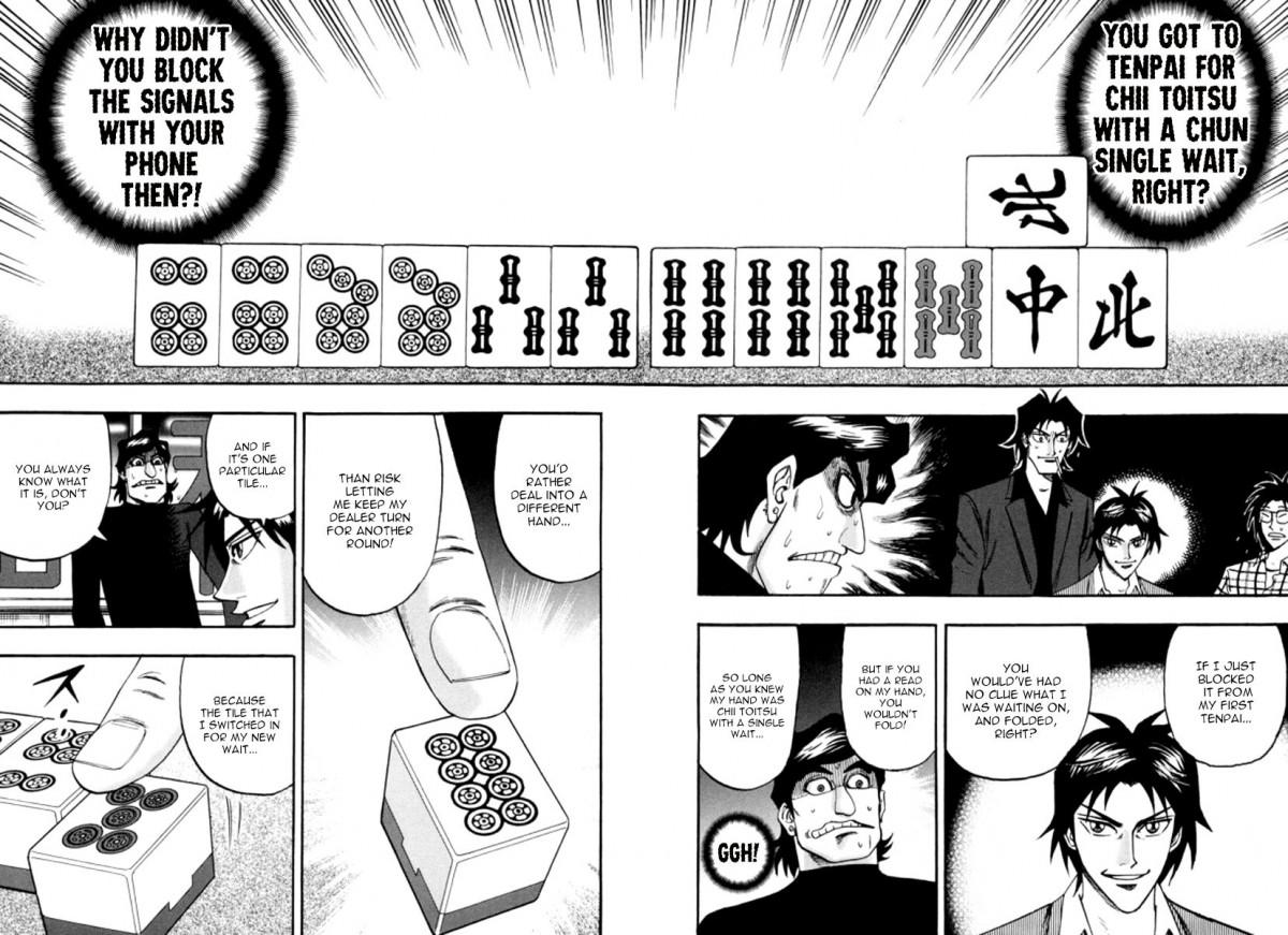Page 15 of Chapter 23