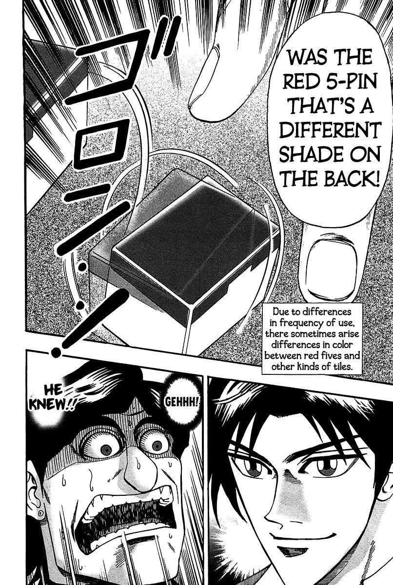 Page 16 of Chapter 23