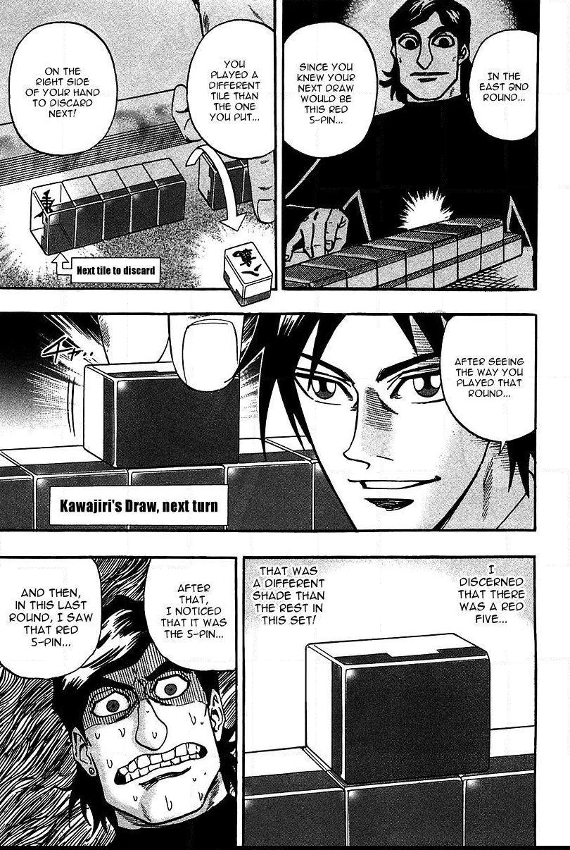 Page 17 of Chapter 23