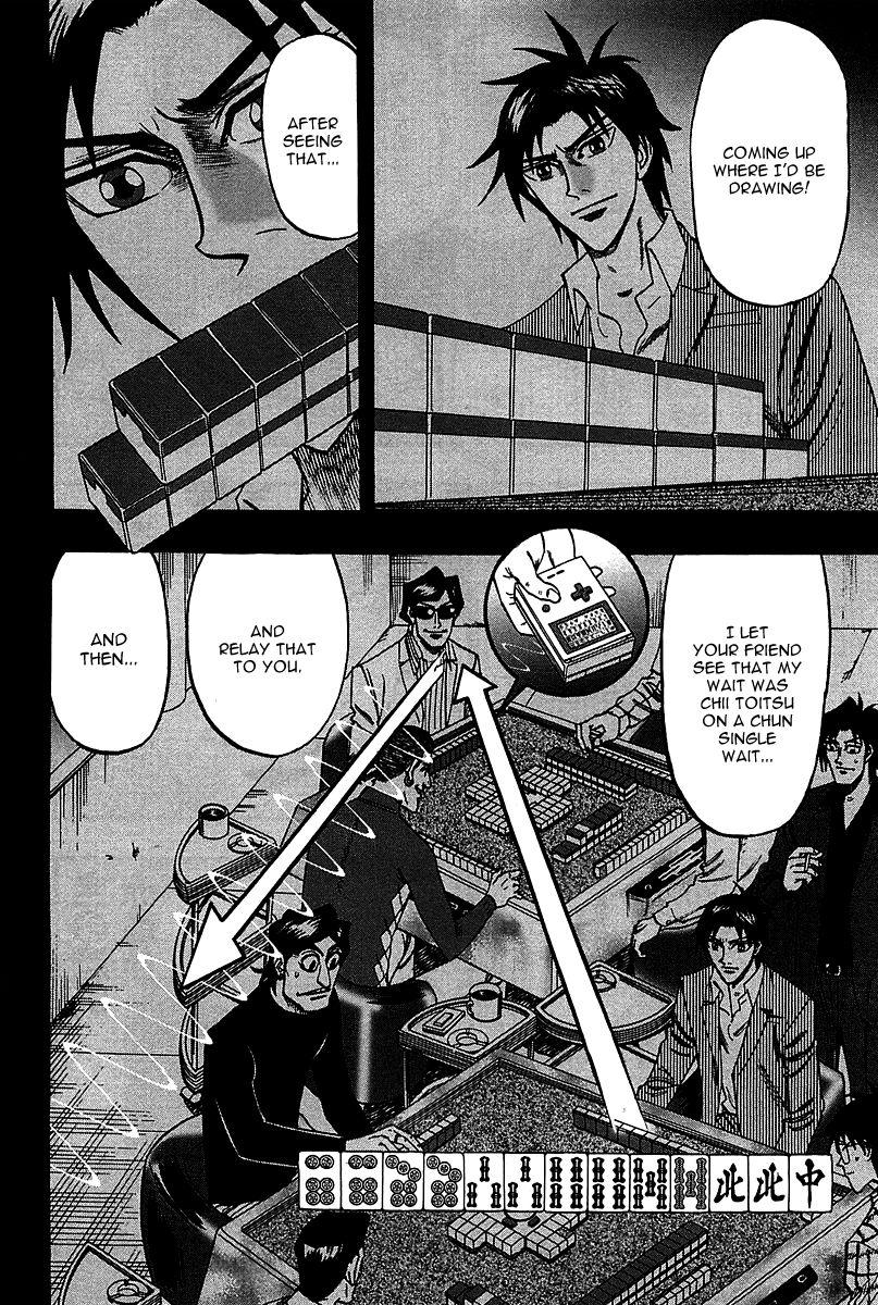 Page 18 of Chapter 23