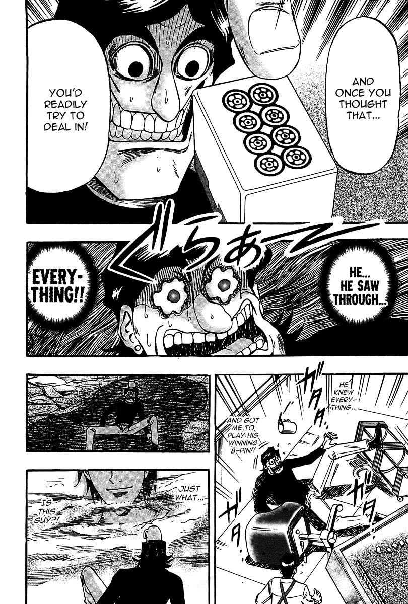 Page 20 of Chapter 23