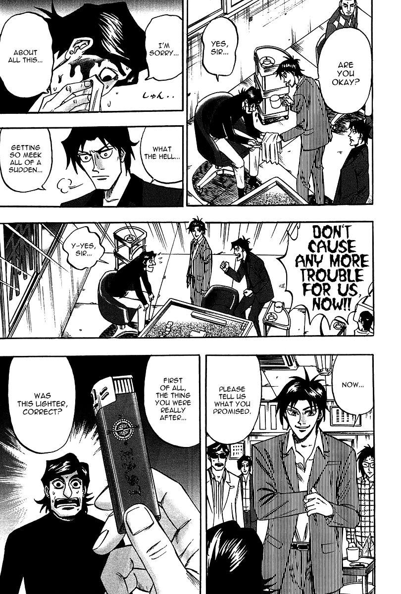 Page 23 of Chapter 23