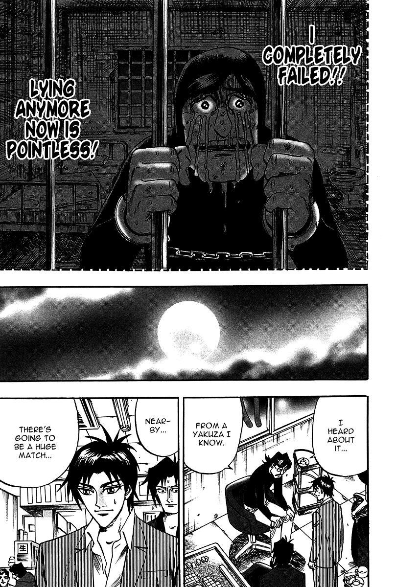 Page 25 of Chapter 23