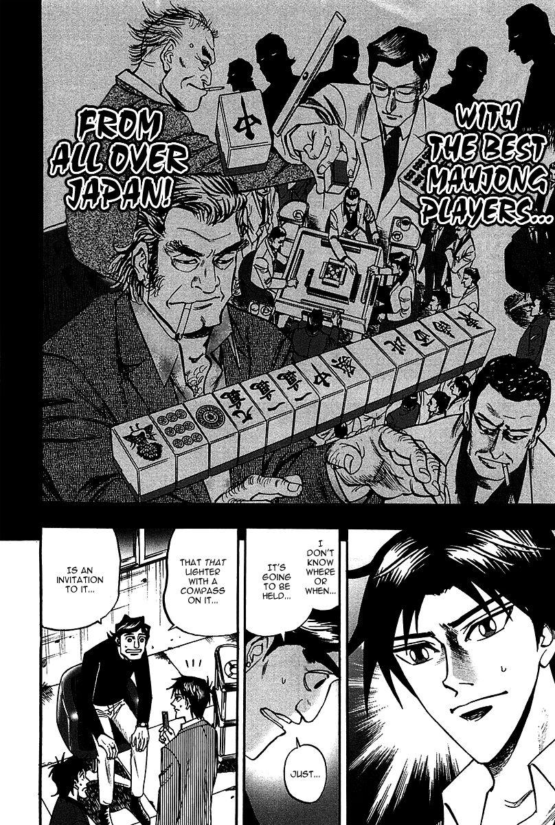 Page 26 of Chapter 23