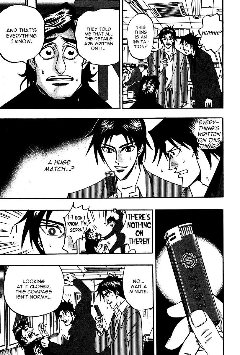 Page 27 of Chapter 23