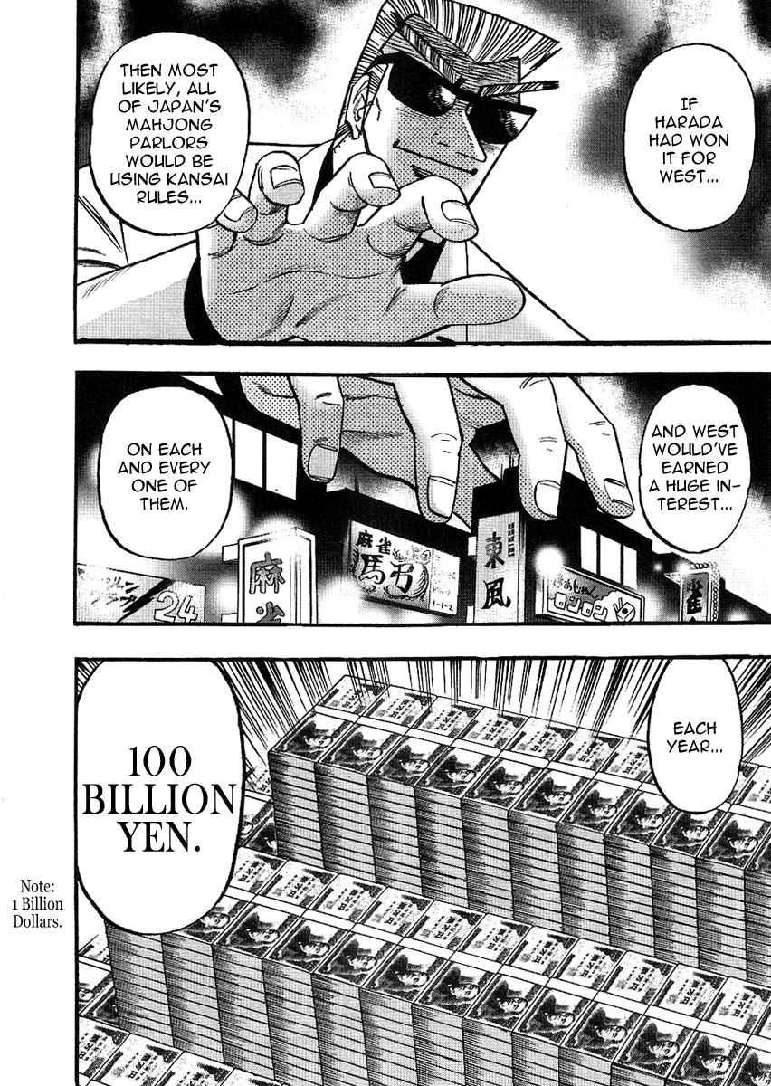 Page 8 of Chapter 24