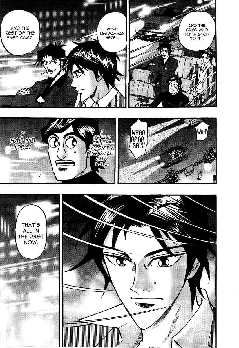Page 9 of Chapter 24