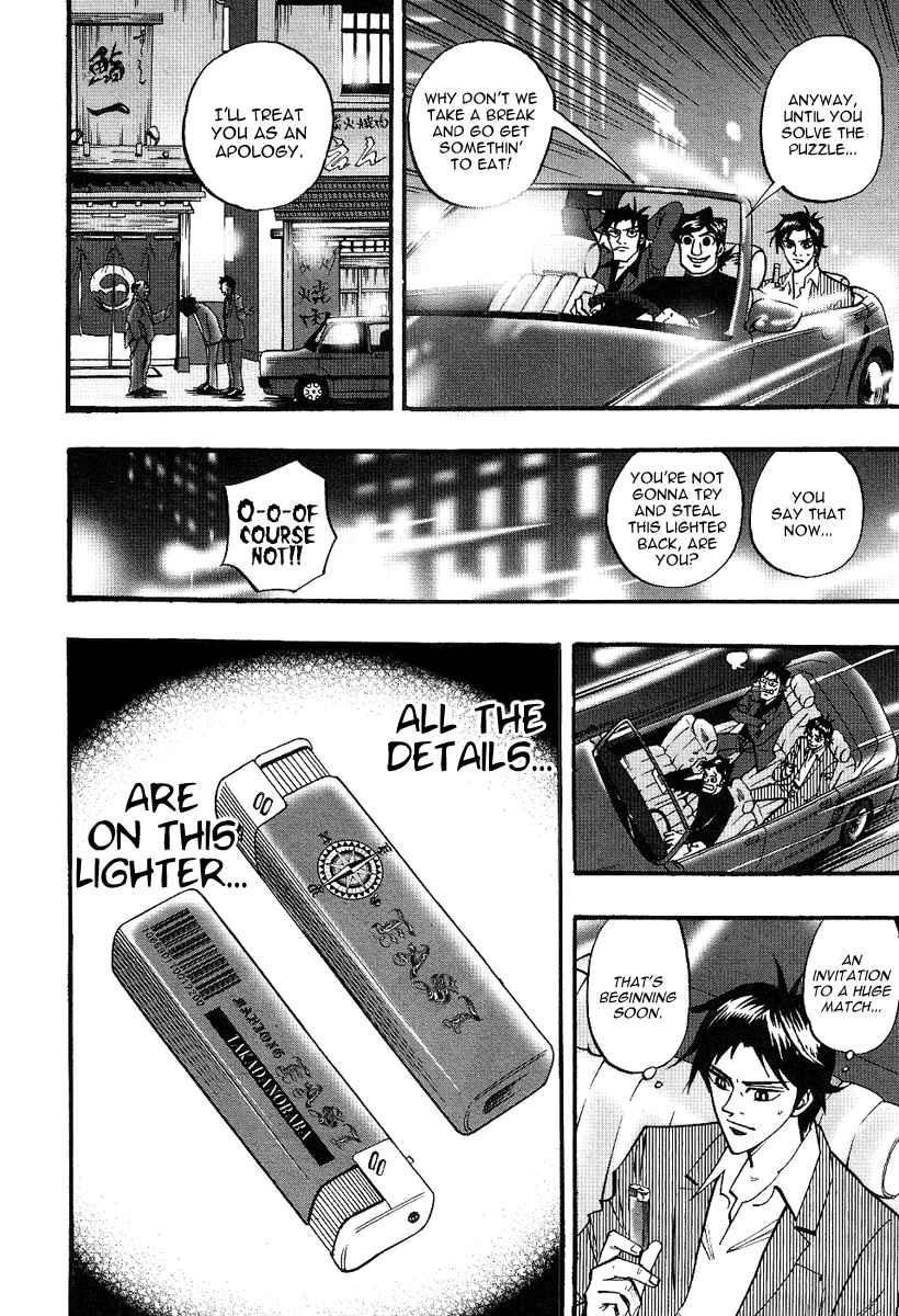 Page 10 of Chapter 24