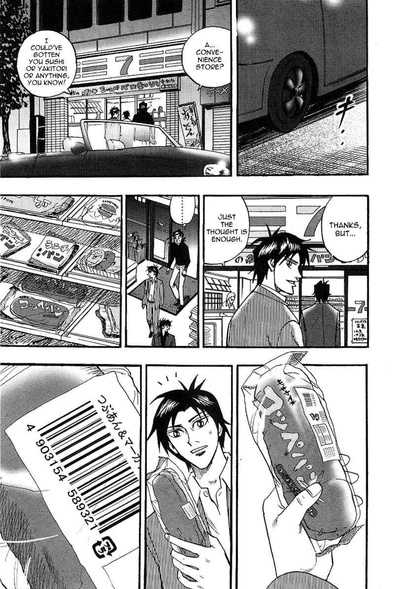 Page 11 of Chapter 24