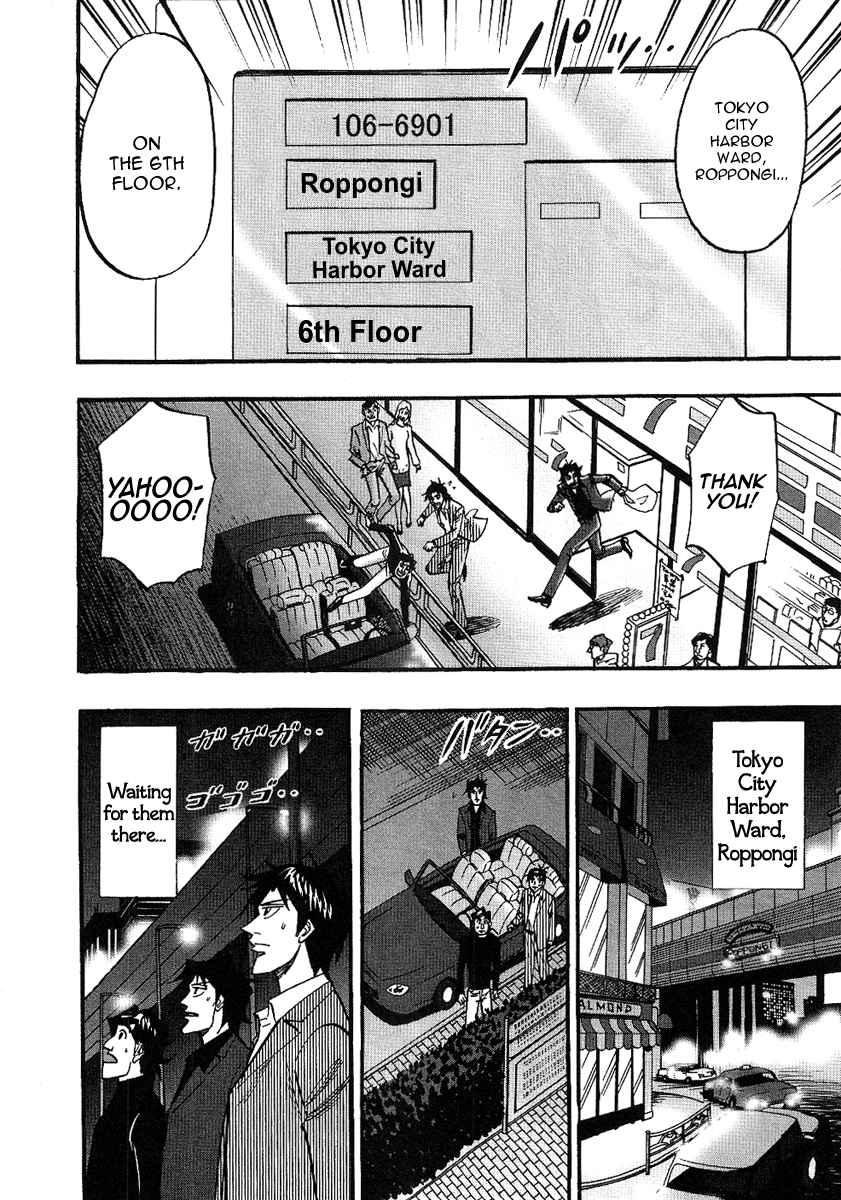 Page 15 of Chapter 24