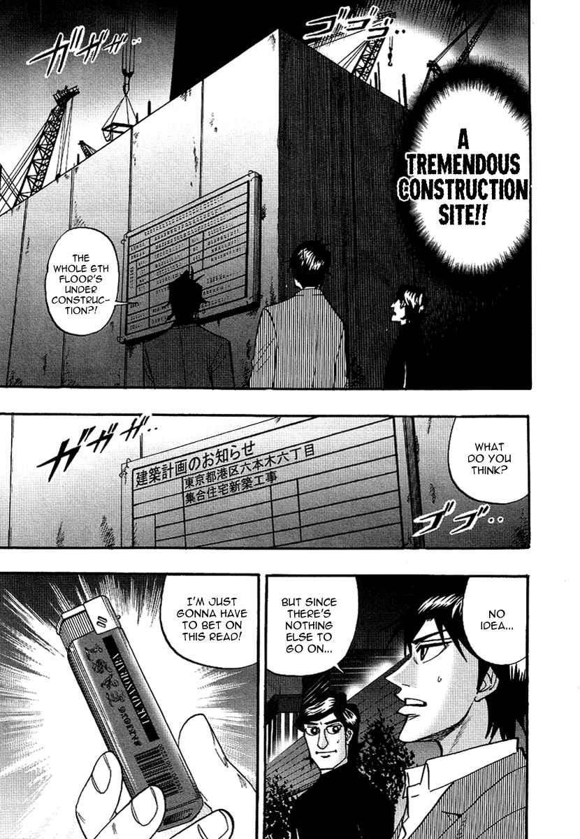 Page 16 of Chapter 24