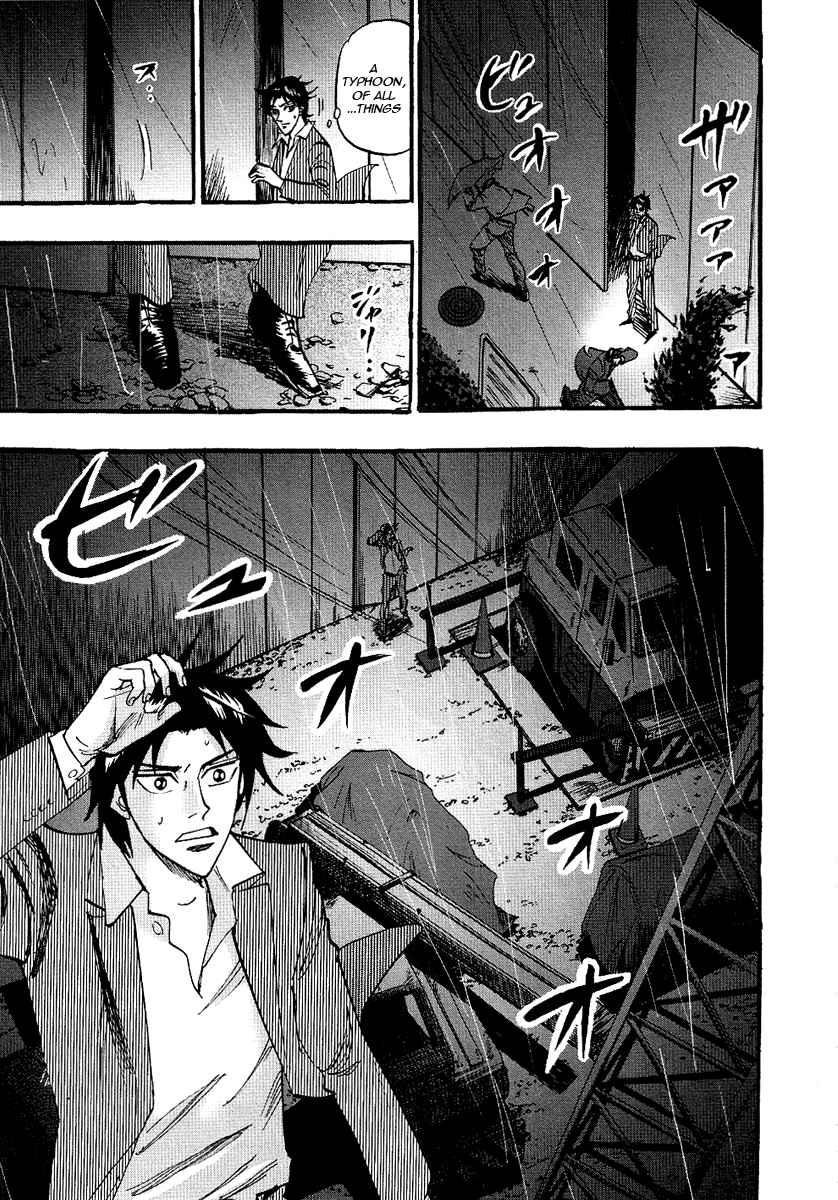 Page 18 of Chapter 24