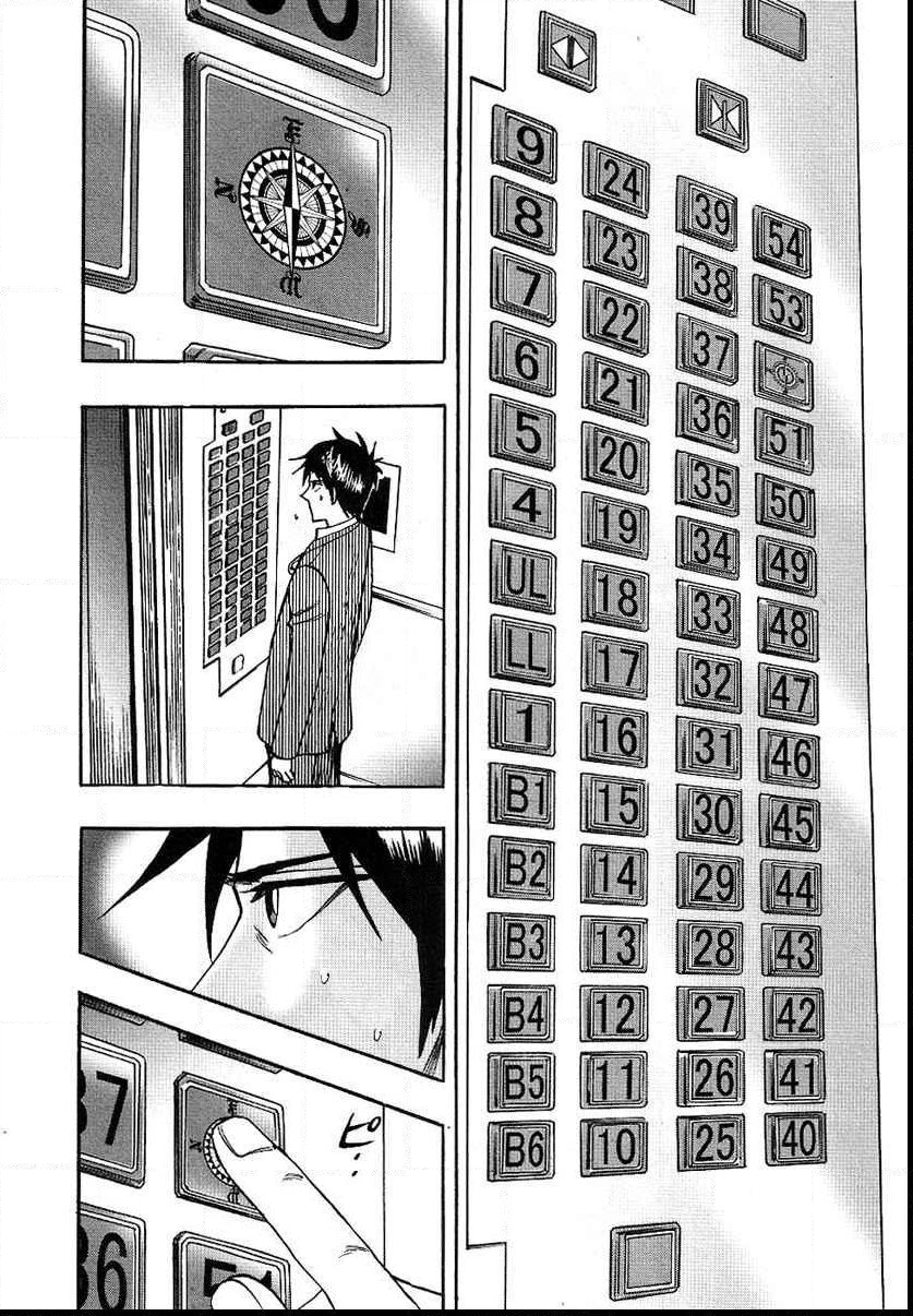 Page 22 of Chapter 24