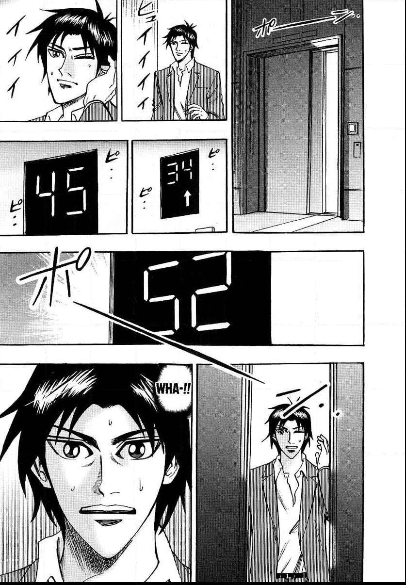 Page 26 of Chapter 24