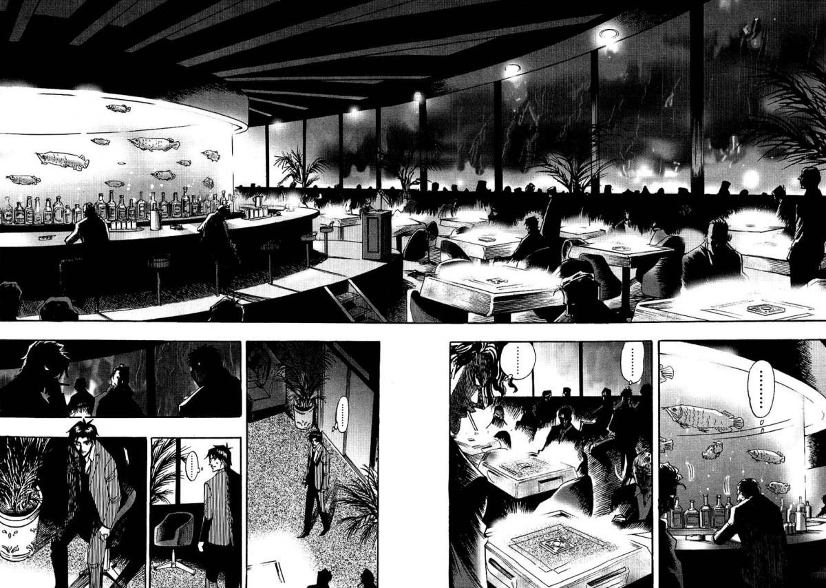 Page 27 of Chapter 24