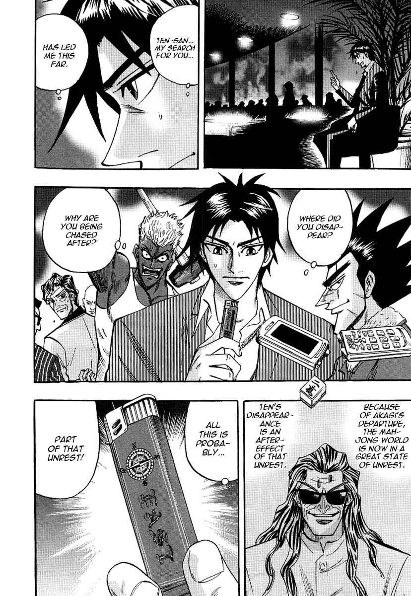 Page 28 of Chapter 24