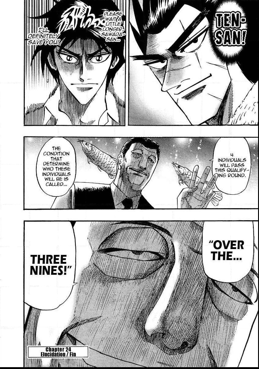 Page 31 of Chapter 24