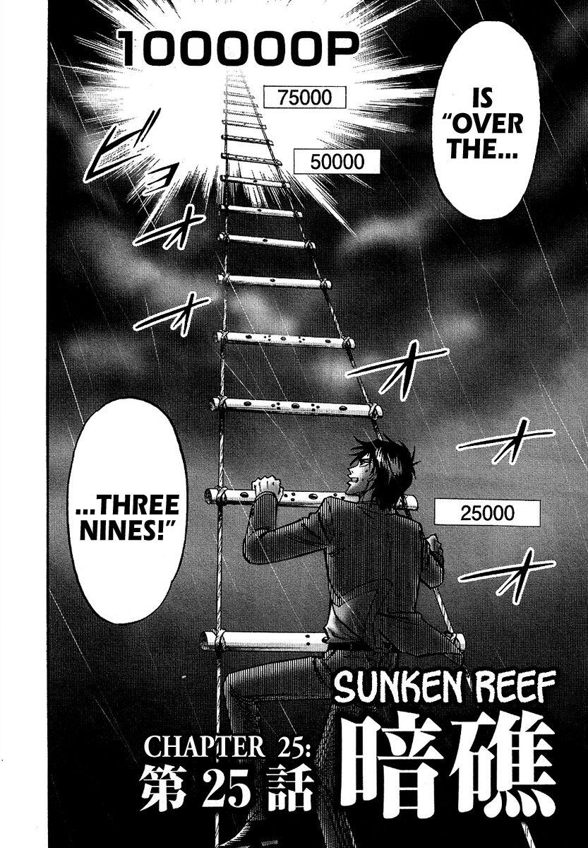 Page 2 of Chapter 25