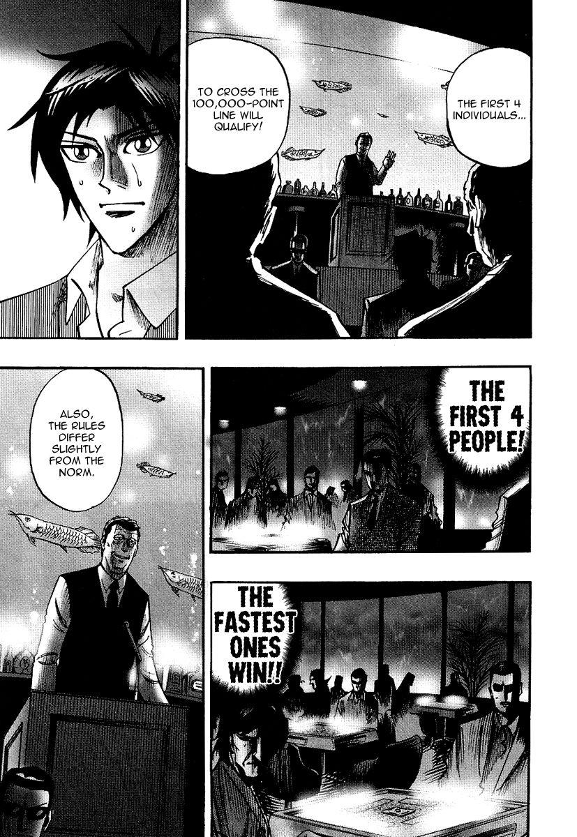 Page 3 of Chapter 25