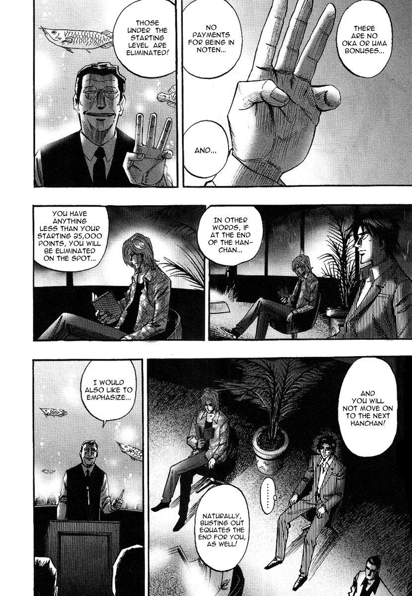 Page 4 of Chapter 25