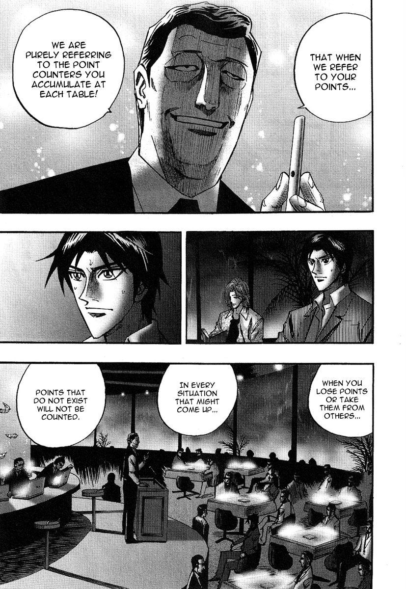 Page 5 of Chapter 25