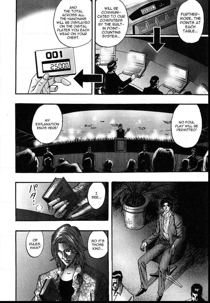 Page 6 of Chapter 25