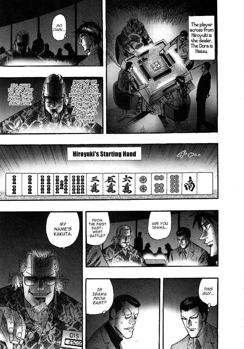 Page 9 of Chapter 25