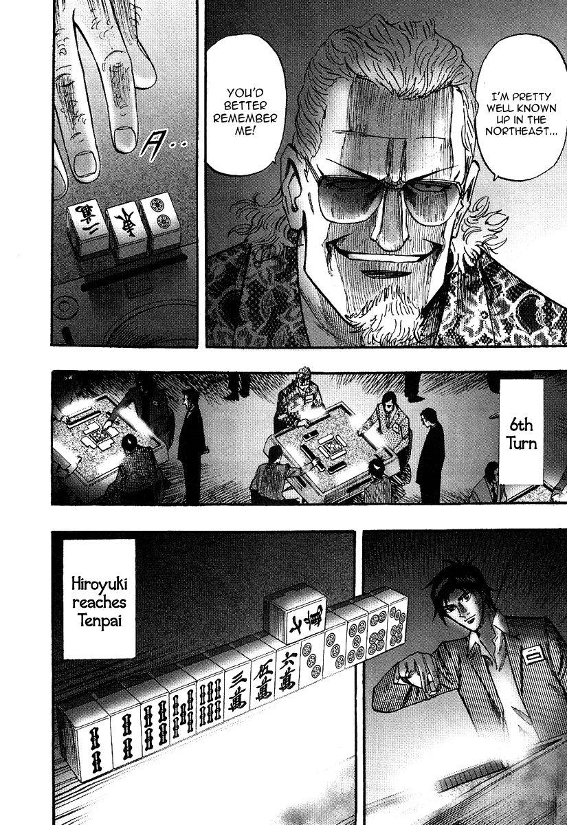 Page 10 of Chapter 25