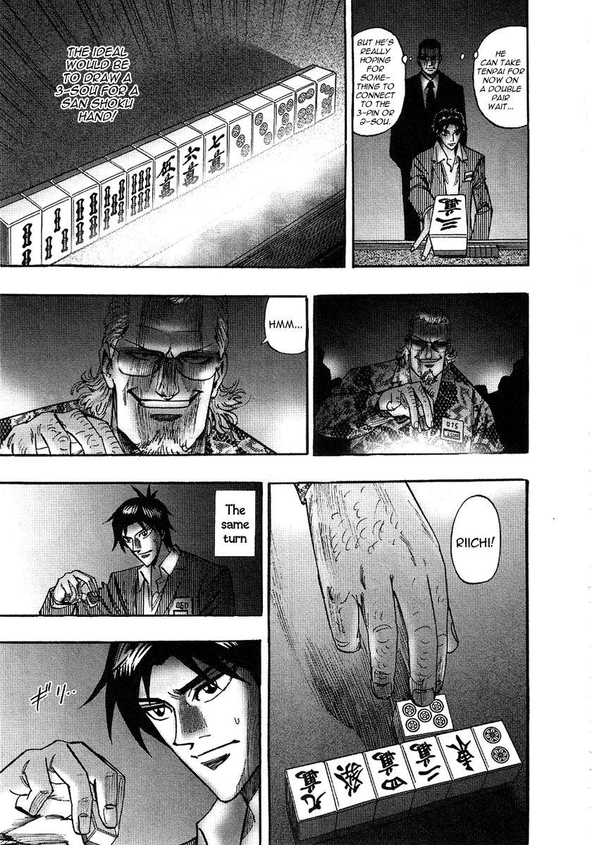 Page 11 of Chapter 25