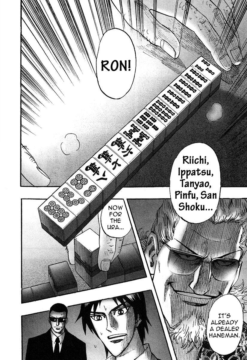 Page 14 of Chapter 25
