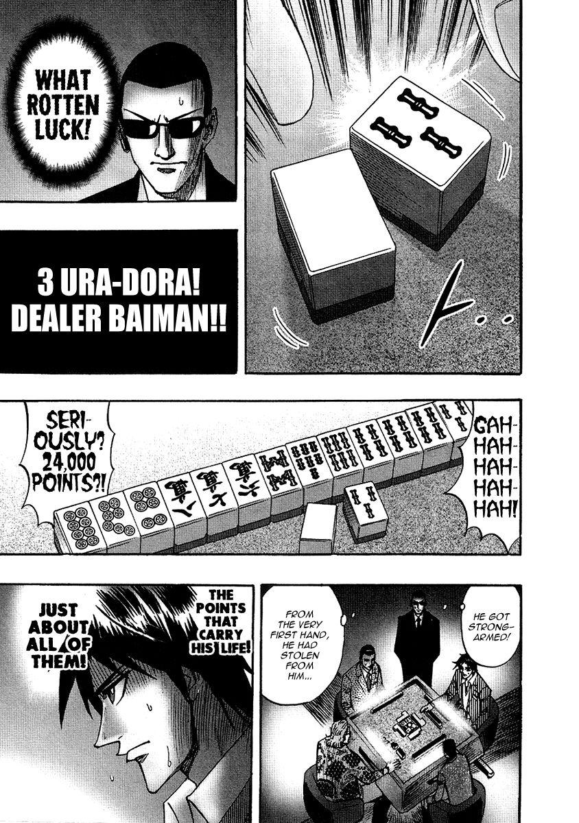 Page 15 of Chapter 25