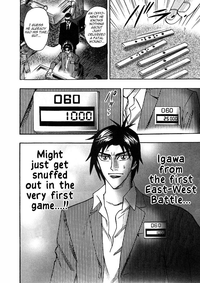 Page 16 of Chapter 25