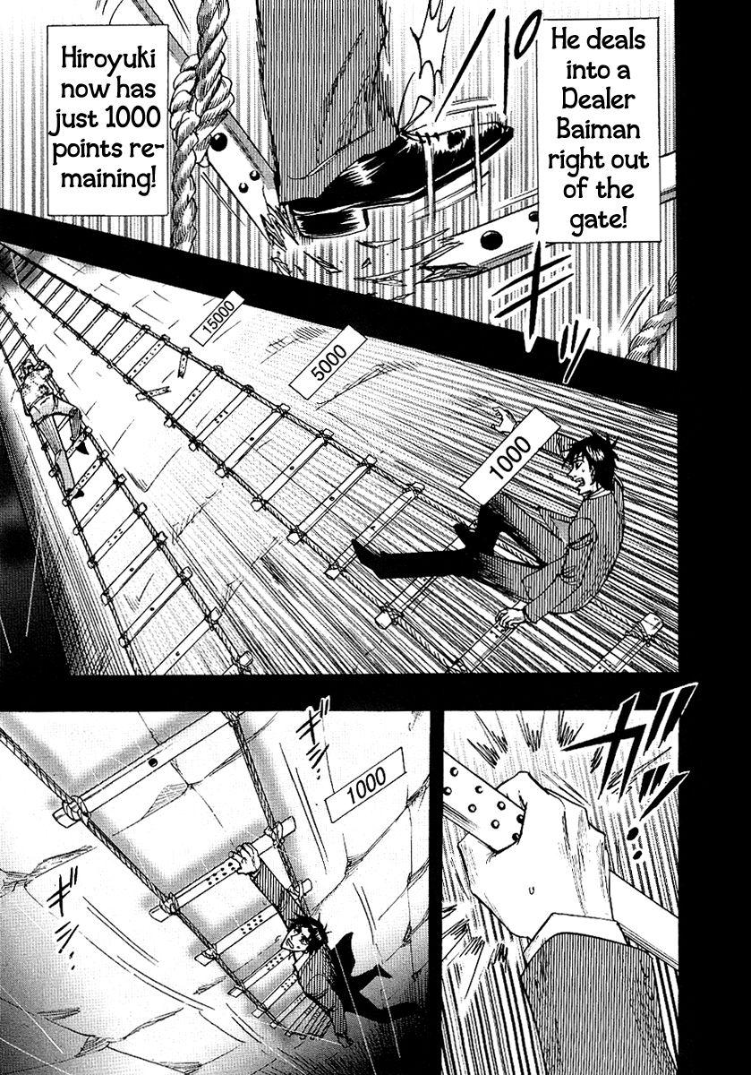 Page 17 of Chapter 25