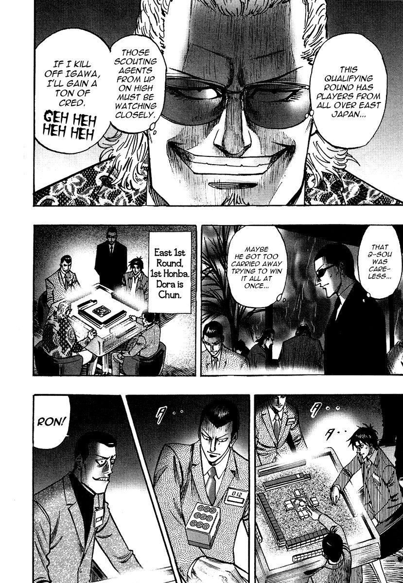Page 18 of Chapter 25