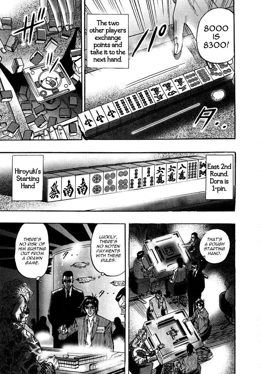 Page 19 of Chapter 25